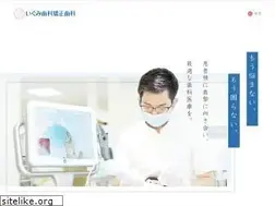 Sites similar to igumi-dc.com