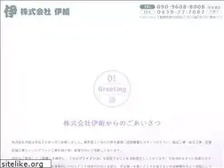 Sites similar to igumi.info