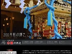 Sites similar to igumi.net