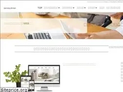 Sites similar to igunaru-design.com