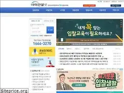 Sites similar to igunsul.net
