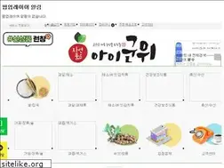 Sites similar to igunwi.com