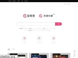 Sites similar to iguoguo.net