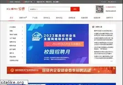 Sites similar to iguopin.com