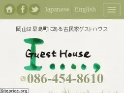 Sites similar to igusagh.com