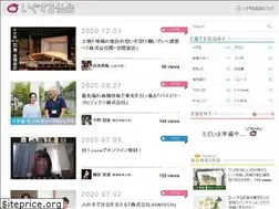 Sites similar to igusuru.com