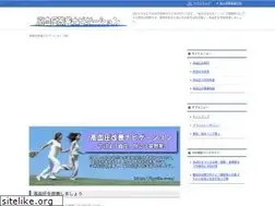 Sites similar to igutic.com