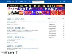 Sites similar to iguuu.com