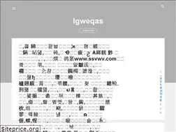 Sites similar to igweqas.blogspot.com