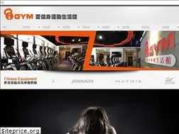 Sites similar to igym.com.tw