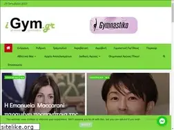 Sites similar to igym.gr