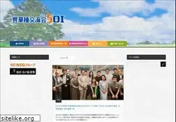Sites similar to igyosyu501.jp
