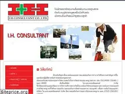 Sites similar to ih-consultant.com