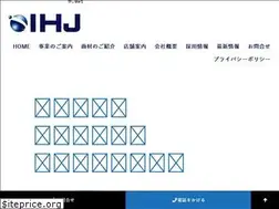 Sites similar to ih-j.jp