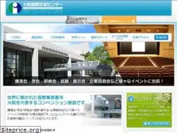 Sites similar to ih-osaka.jp