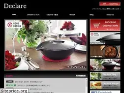 Sites similar to ih-qualities.jp
