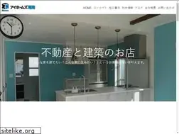 Sites similar to ih-shonan.jp