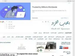 Sites similar to ihabalqazzaz.blogspot.com