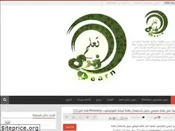 Sites similar to ihabalzaidi.blogspot.com