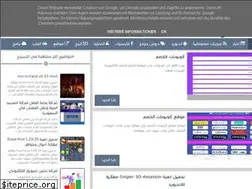 Sites similar to ihackapk3.blogspot.com