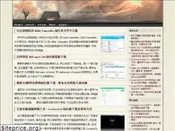 Sites similar to ihacksoft.com