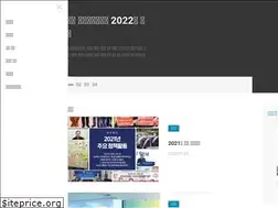 Sites similar to ihanwoo.kr