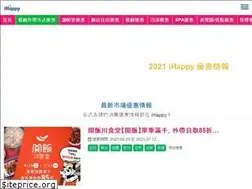 Sites similar to ihappy.tw