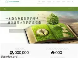 Sites similar to ihappyclass.org