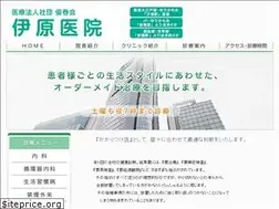 Sites similar to ihara-cl.jp