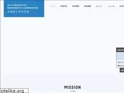 Sites similar to ihara-lab.jp