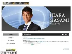 Sites similar to ihara-masami.com