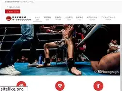 Sites similar to iharadojo-inagigym.com