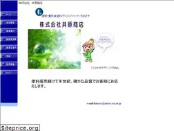 Sites similar to iharasho.co.jp