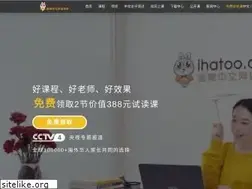 Sites similar to ihatoo.com