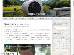 Sites similar to ihatov.cc