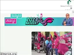 Sites similar to ihavandhoo.com