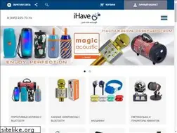 Sites similar to ihave.su