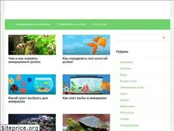 Sites similar to ihavefish.ru