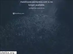 Sites similar to ihavetopee.wordpress.com