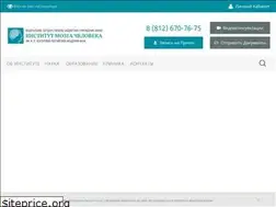 Sites similar to ihb.spb.ru