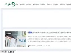 Sites similar to ihb65.com