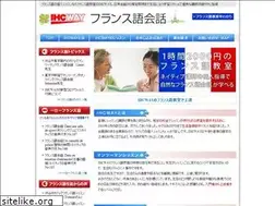 Sites similar to ihc-french.com