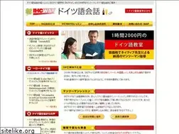 Sites similar to ihc-german.com