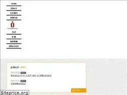 Sites similar to ihc-group.co.jp