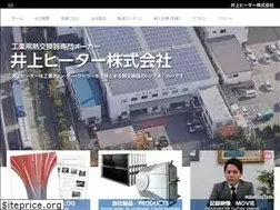 Sites similar to ihc-japan.co.jp