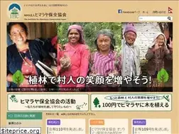 Sites similar to ihc-japan.org