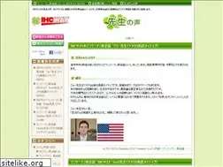 Sites similar to ihctutors.com
