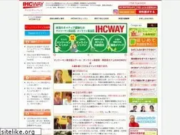 Sites similar to ihcway.com