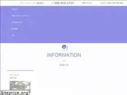 Sites similar to ihd.jp