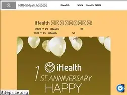 Sites similar to ihealthtaiwan.com